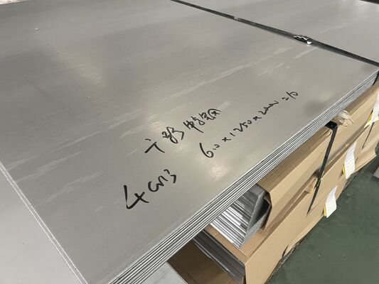 Stainless Steel AISI 420 Sheets DIN 1.4031 Steel Plates