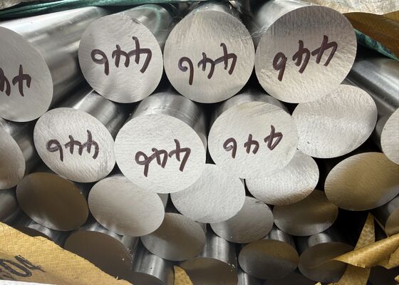 AISI 446 UNS S44600 Stainless Steel Round Bars X18CrN28 Stainless Drawn Wires
